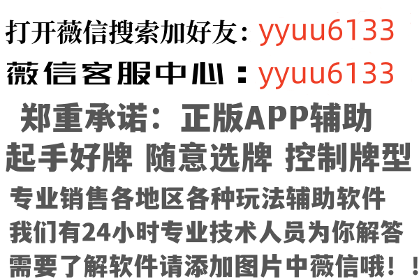 山东埋没因特网有限公司